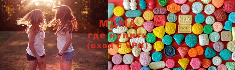 MDMA Molly  Новоульяновск 